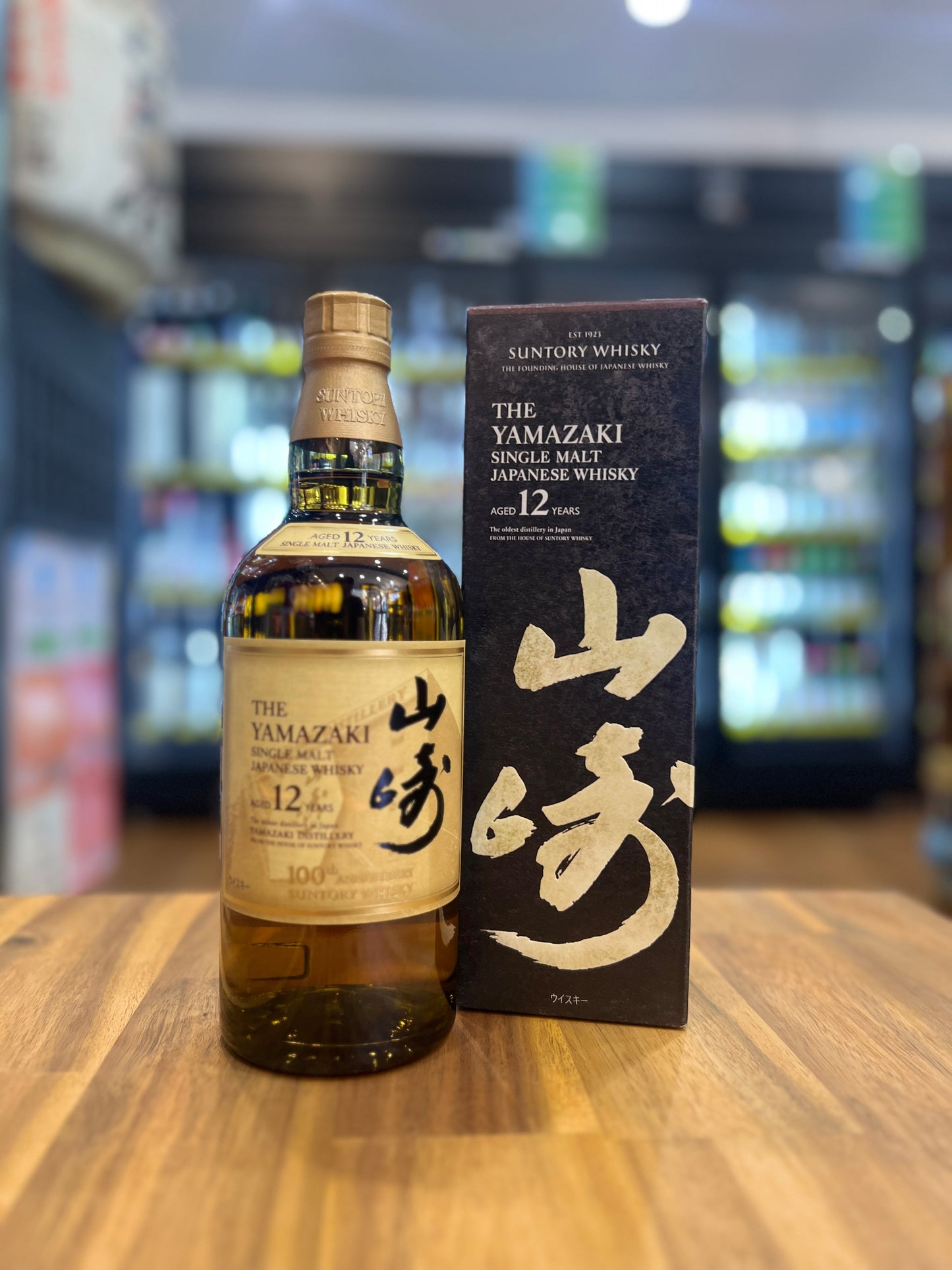 Yamazaki 100th Anniversary 12YO Single Malt Whisky 700ml