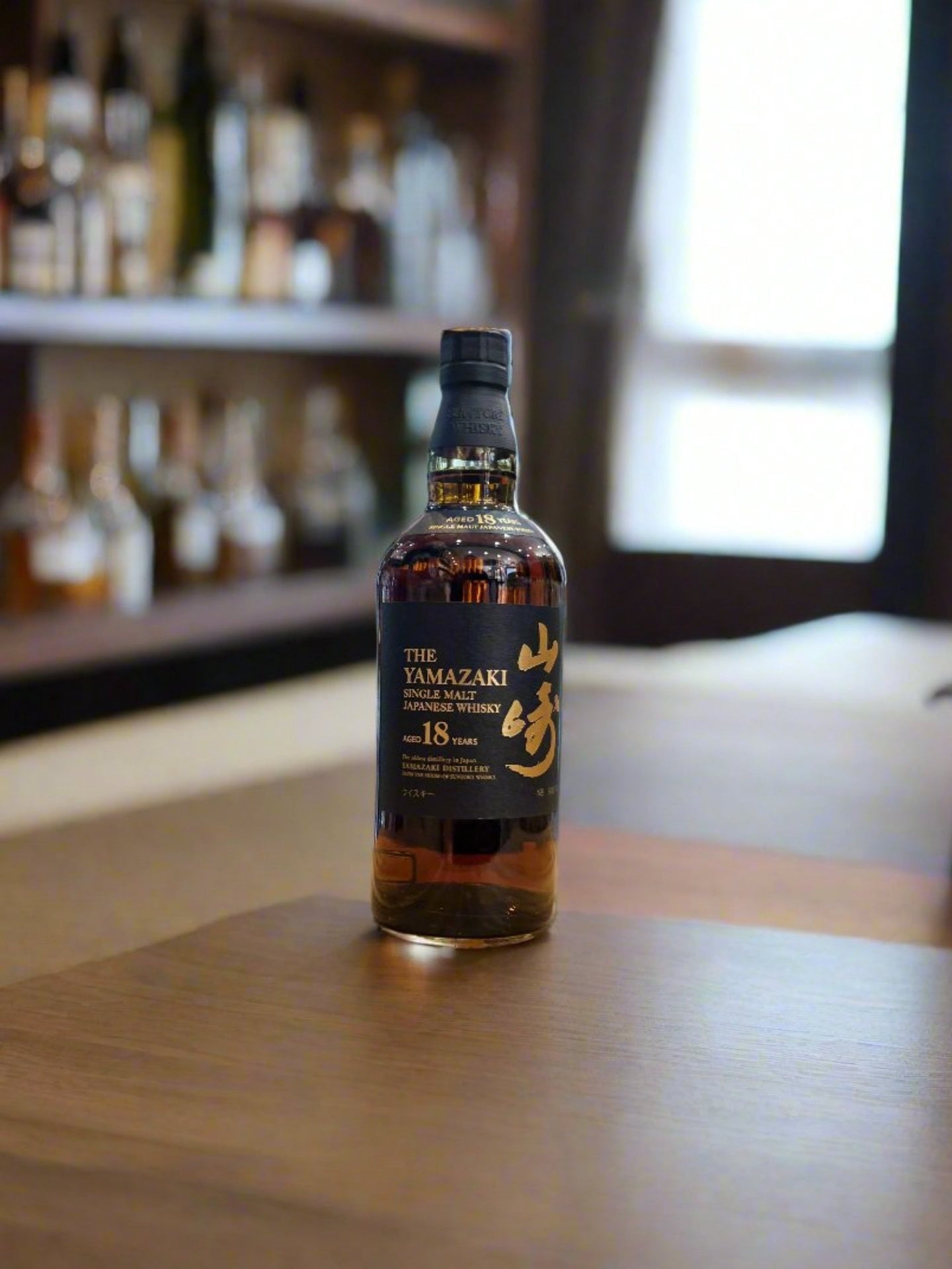 Whisky] YAMAZAKI 18 Years Single Malt Whisky 700ml – ASIANA LIQUOR