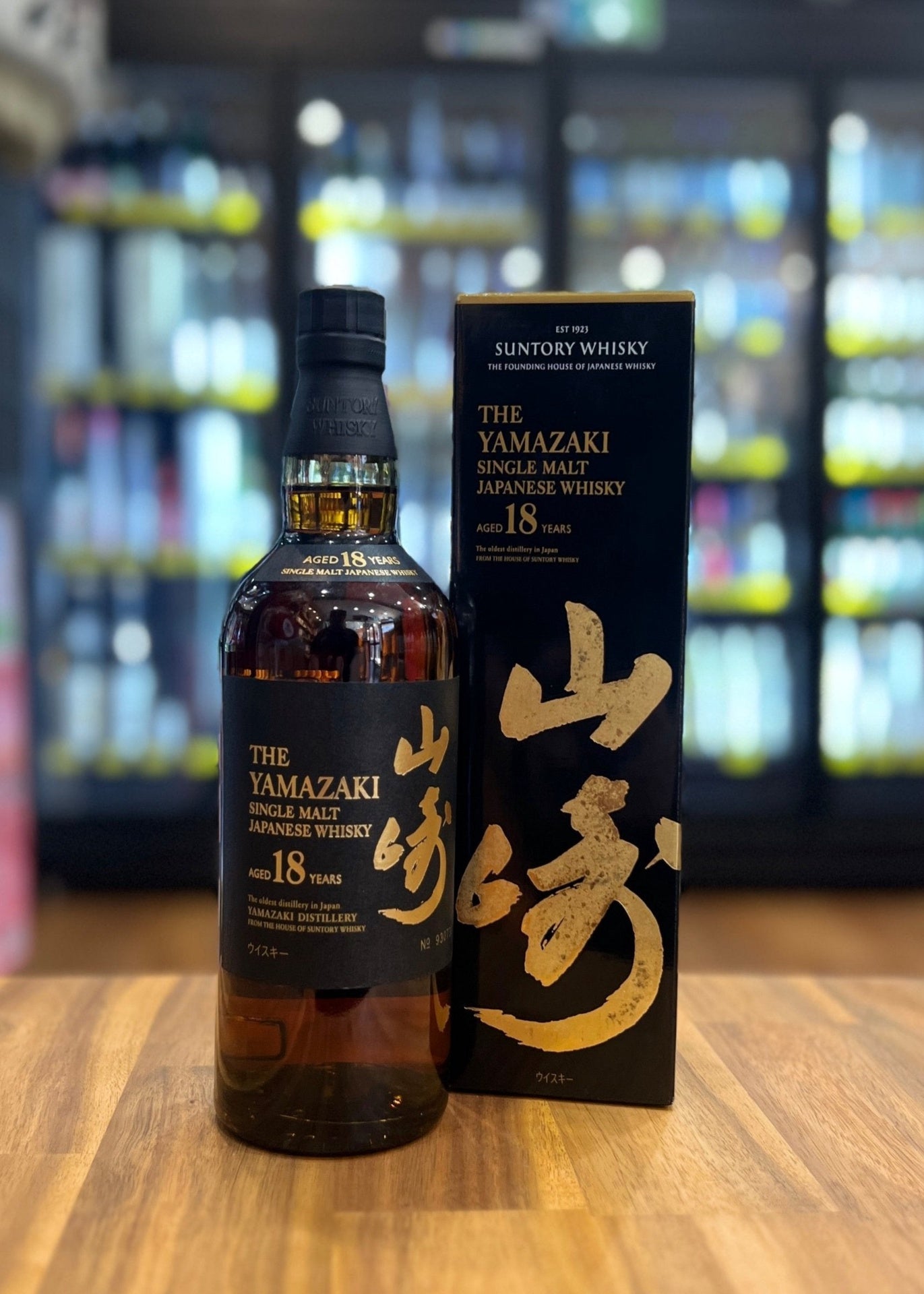 Whisky] YAMAZAKI 18 Years Single Malt Whisky 700ml – ASIANA LIQUOR