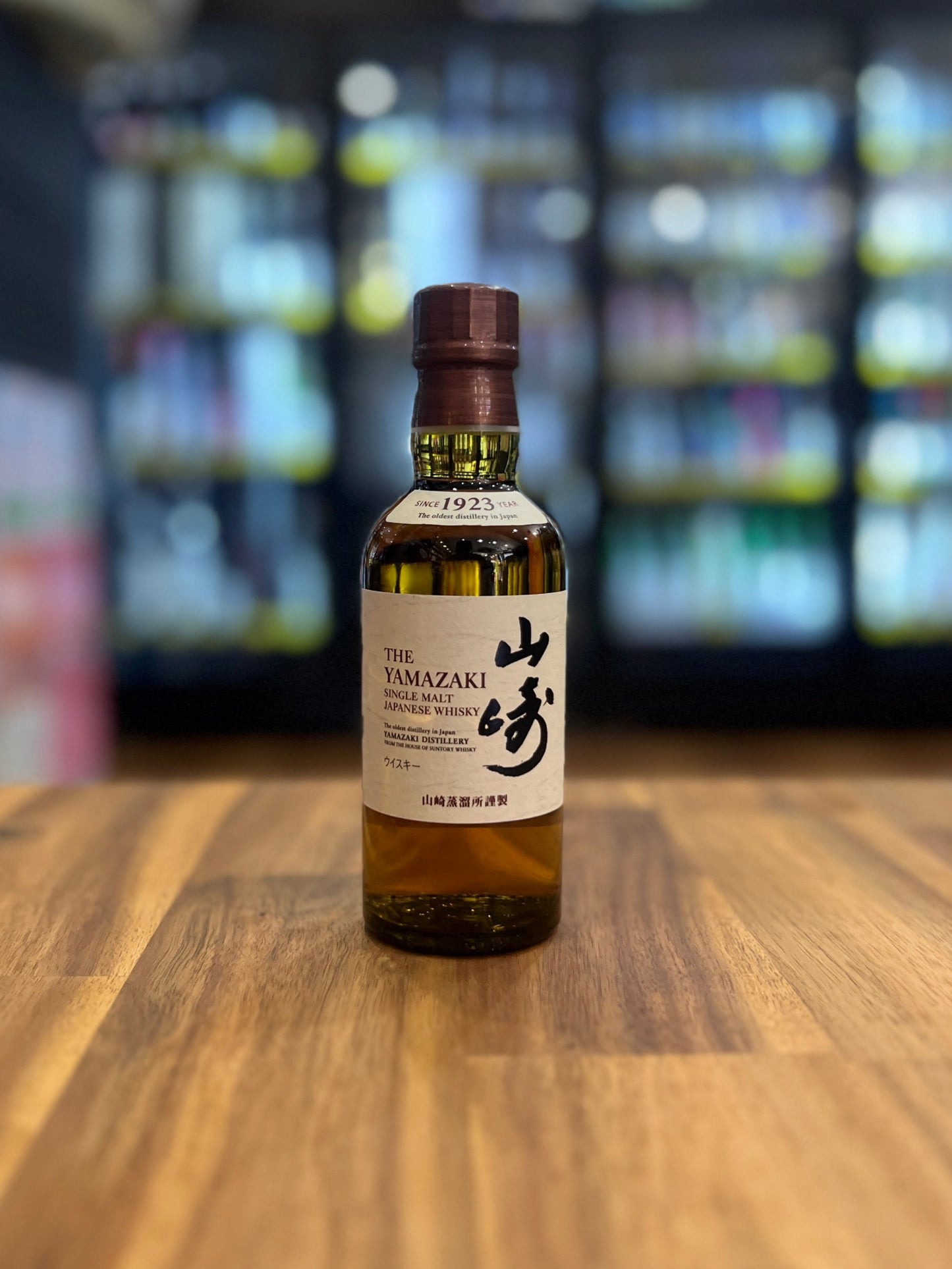 Yamazaki Distiller Reserve 180ml