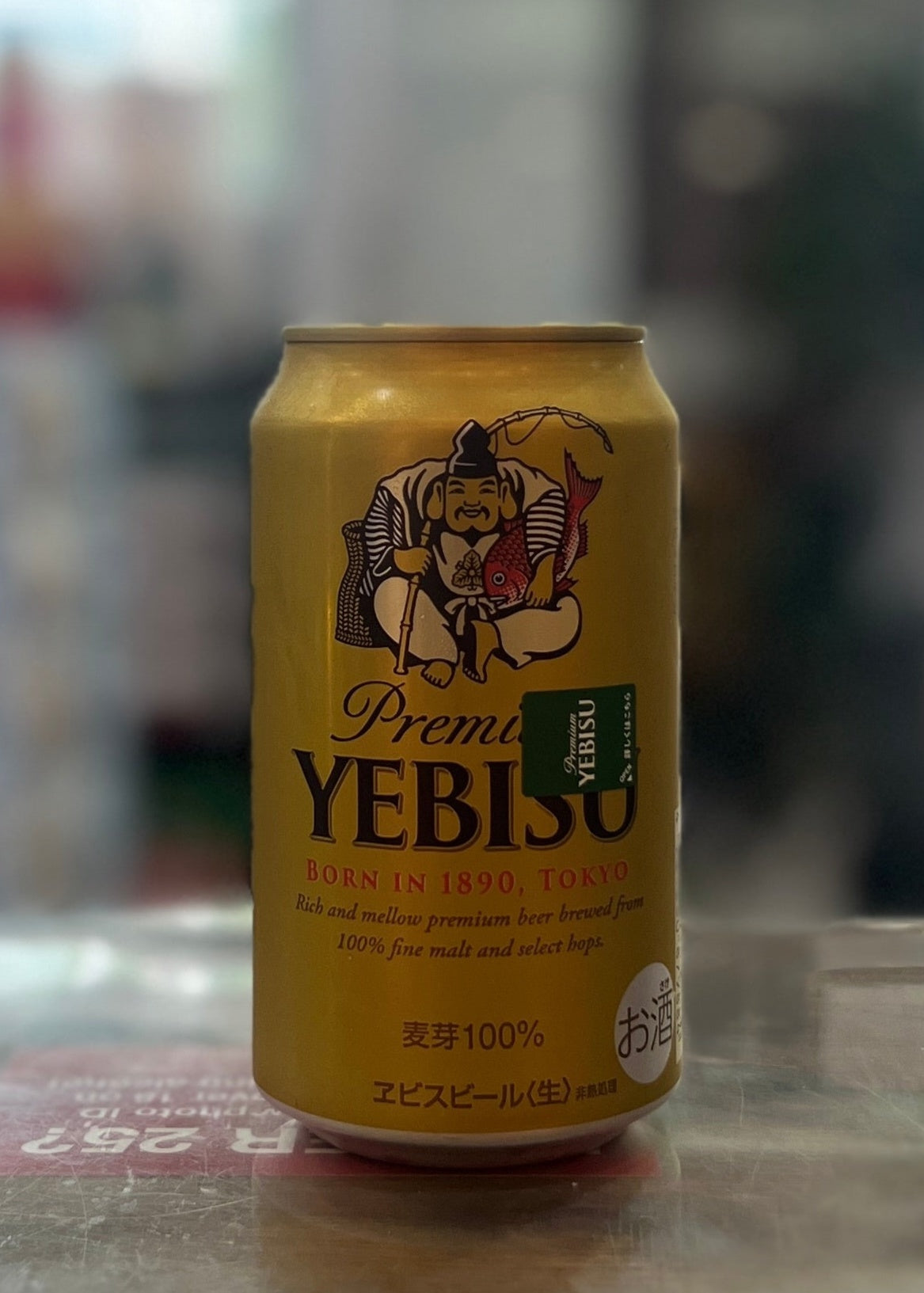[Beer] YEBISU Premium Beer Can 350ml x 6cans