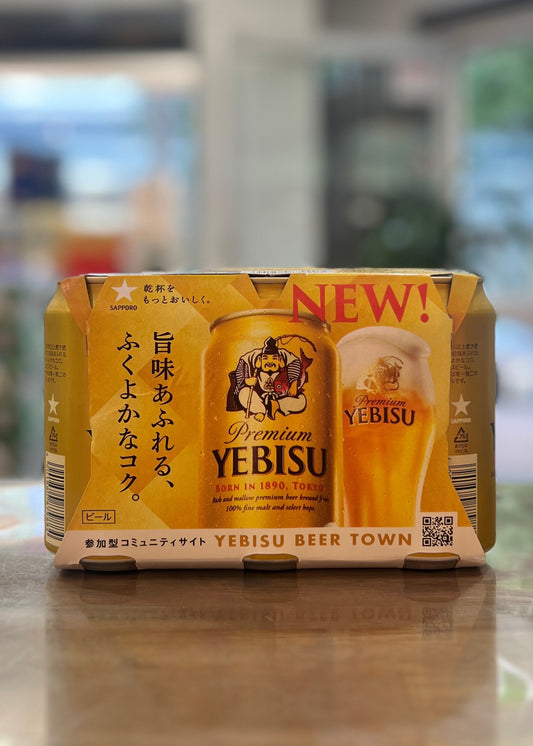 YEBISU Beer Can 350ml x 6cans