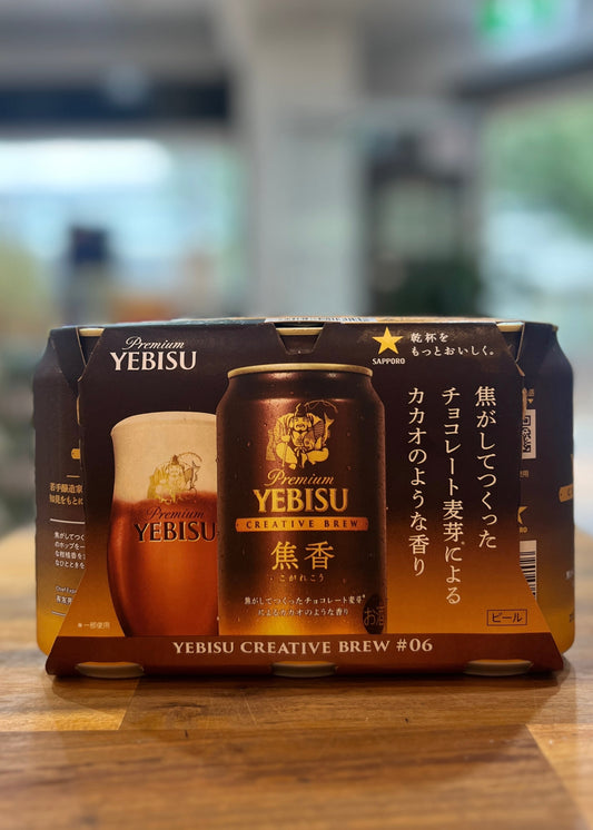 YEBISU Creative Brew Shoka 350ml x 6cans