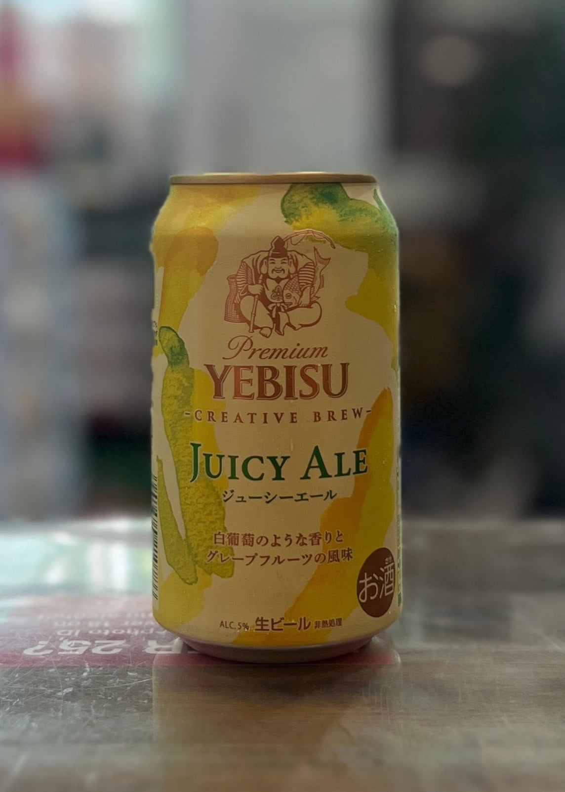 [Beer] YEBISU Creative Brew - Juicy Ale 350ml