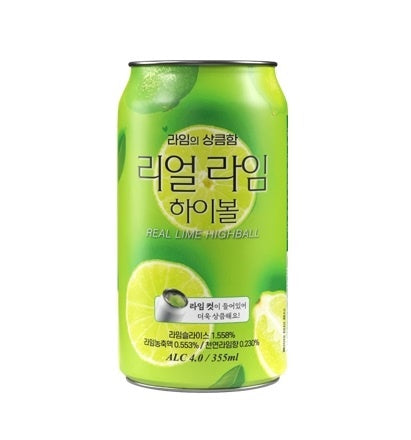[RTD] KABREW Real Lime Highball 355ml