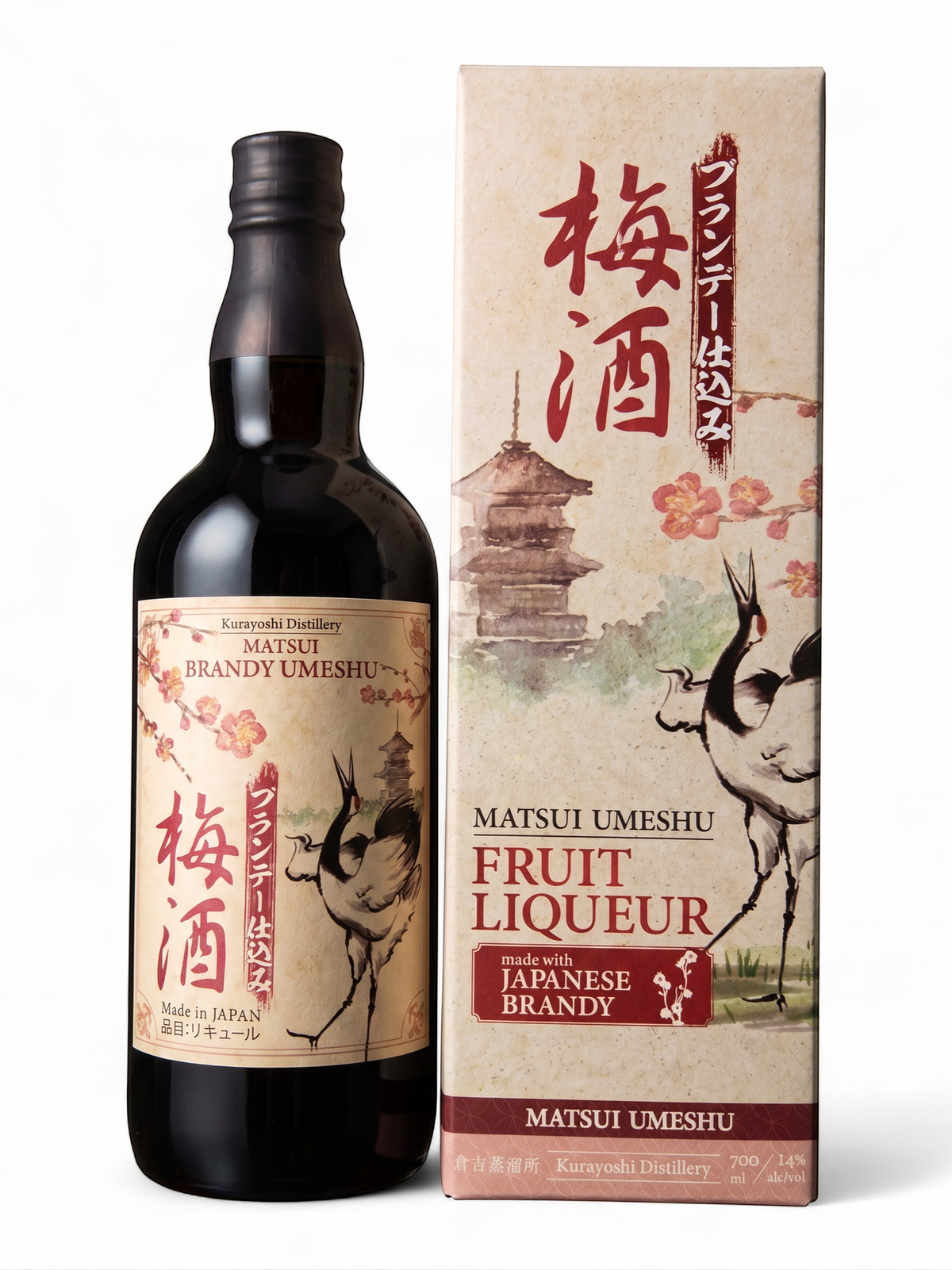 [Liqueur] MATSUI Brandy Umeshu 700ml