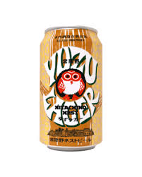 HitachinoNest "Yuzu" Lager Can 350ml